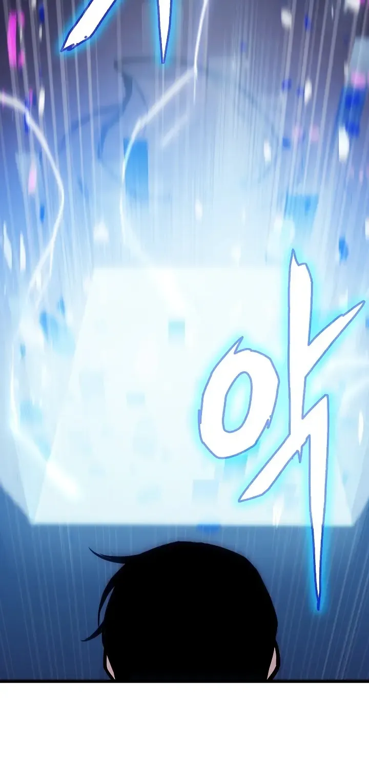 Past Life Returner Chapter 18 page 82 - 