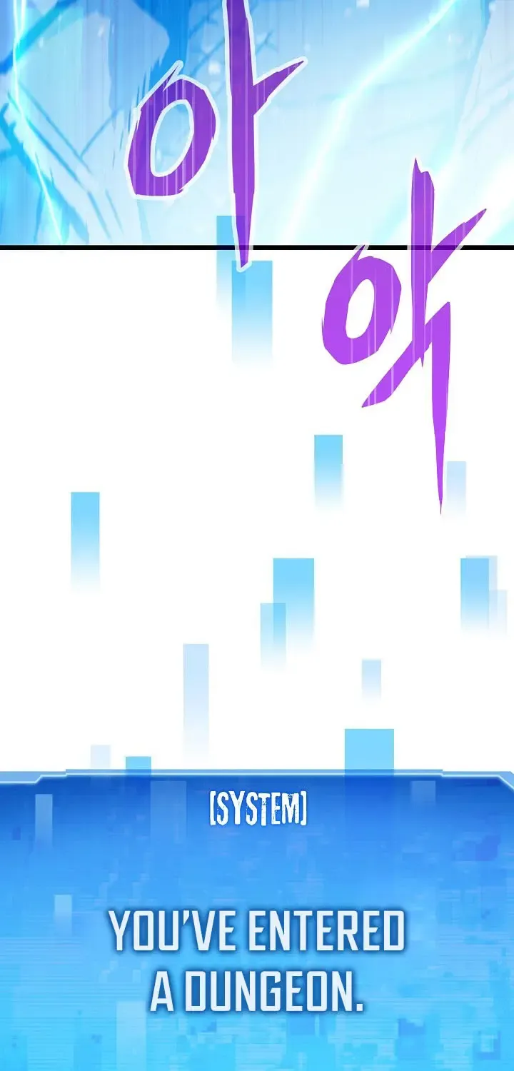 Past Life Returner Chapter 18 page 94 - 