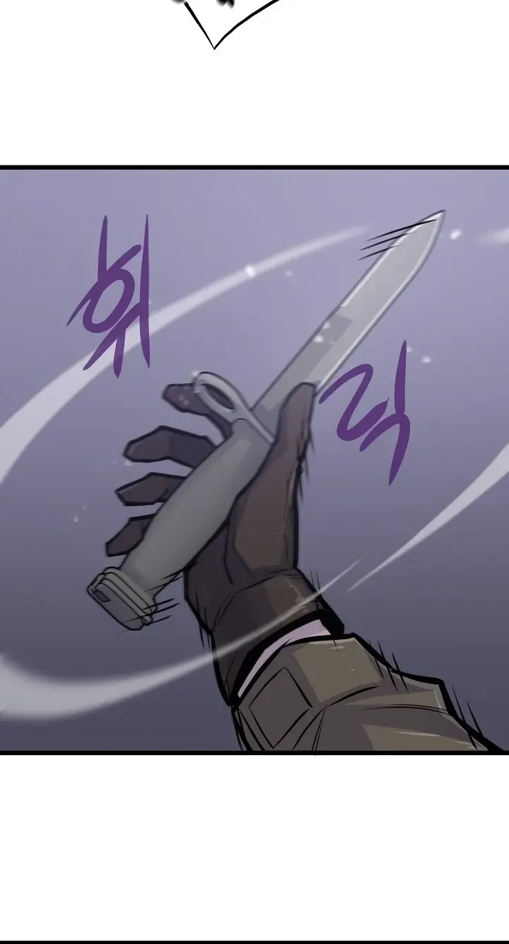 Past Life Returner Chapter 19 page 21 - 