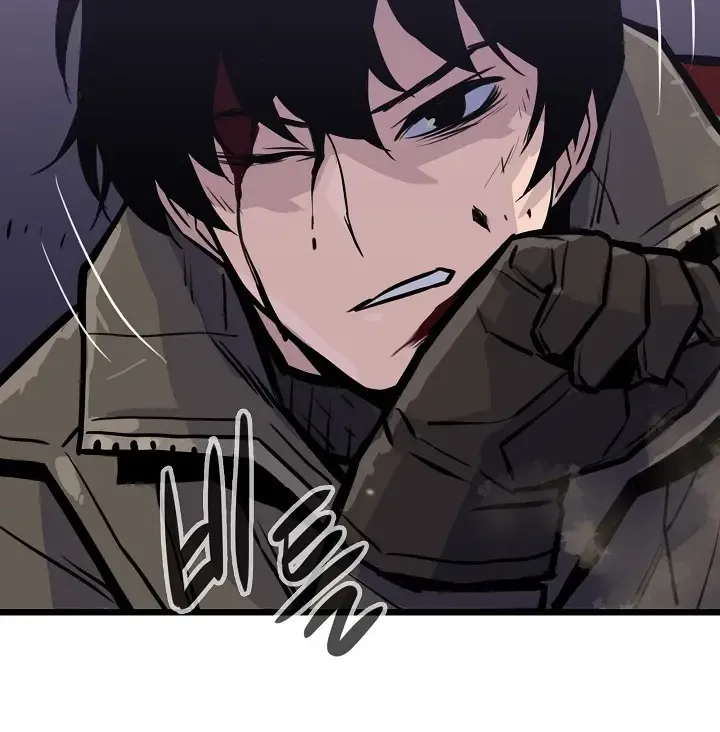 Past Life Returner Chapter 19 page 39 - 
