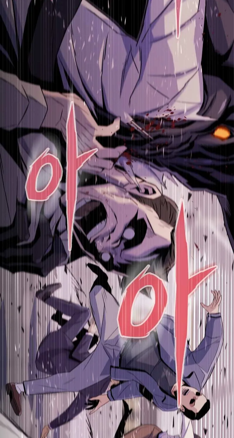 Past Life Returner Chapter 2 page 18 - 