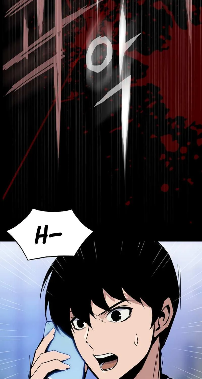 Past Life Returner Chapter 2 page 8 - 
