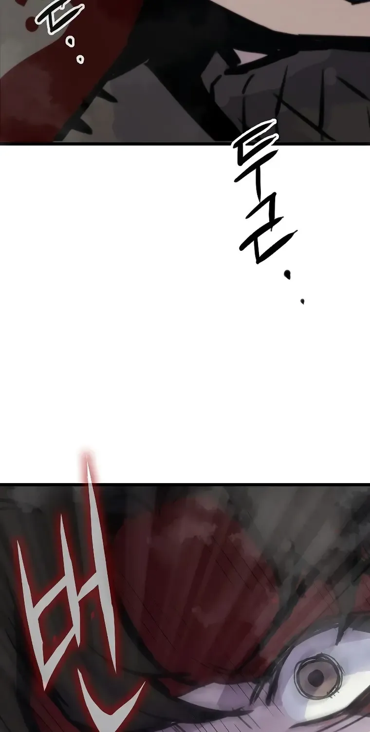 Past Life Returner Chapter 20 page 7 - 