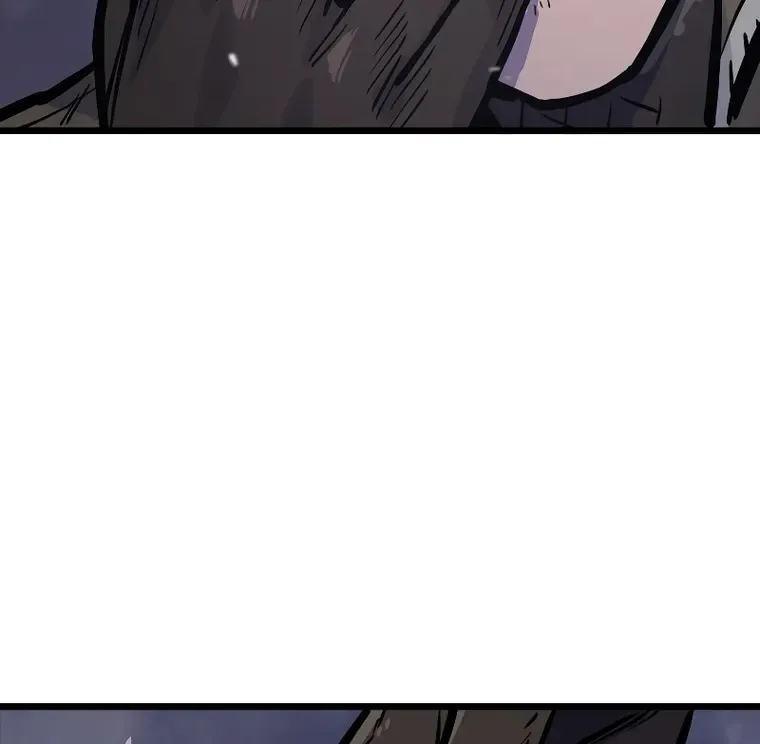 Past Life Returner Chapter 20 page 77 - 