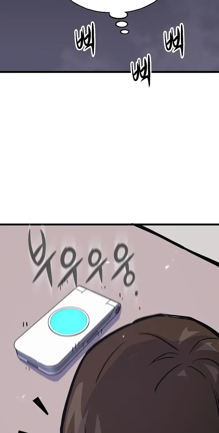 Past Life Returner Chapter 20 page 82 - 