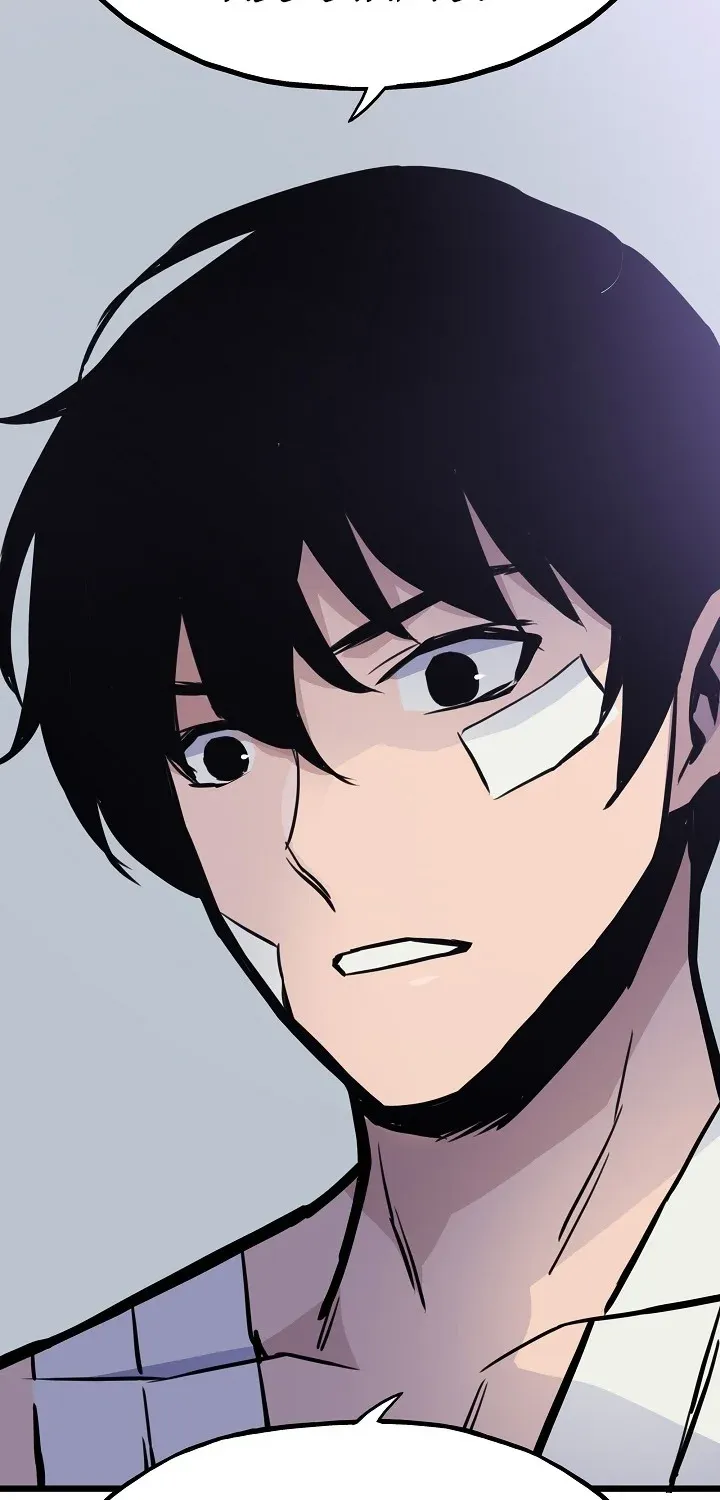 Past Life Returner Chapter 21 page 23 - 