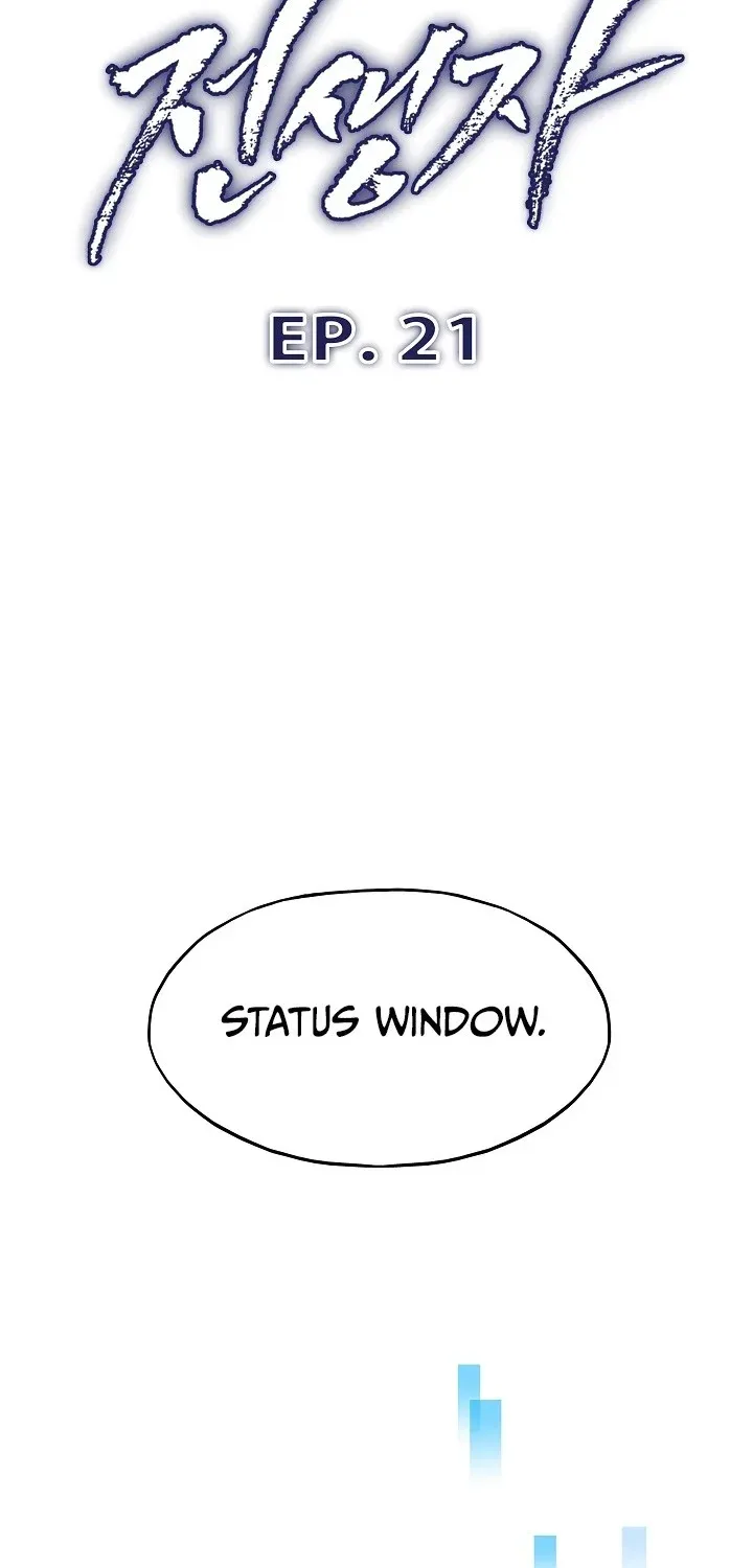 Past Life Returner Chapter 21 page 28 - 