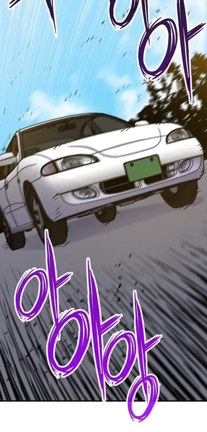 Past Life Returner Chapter 21 page 55 - 