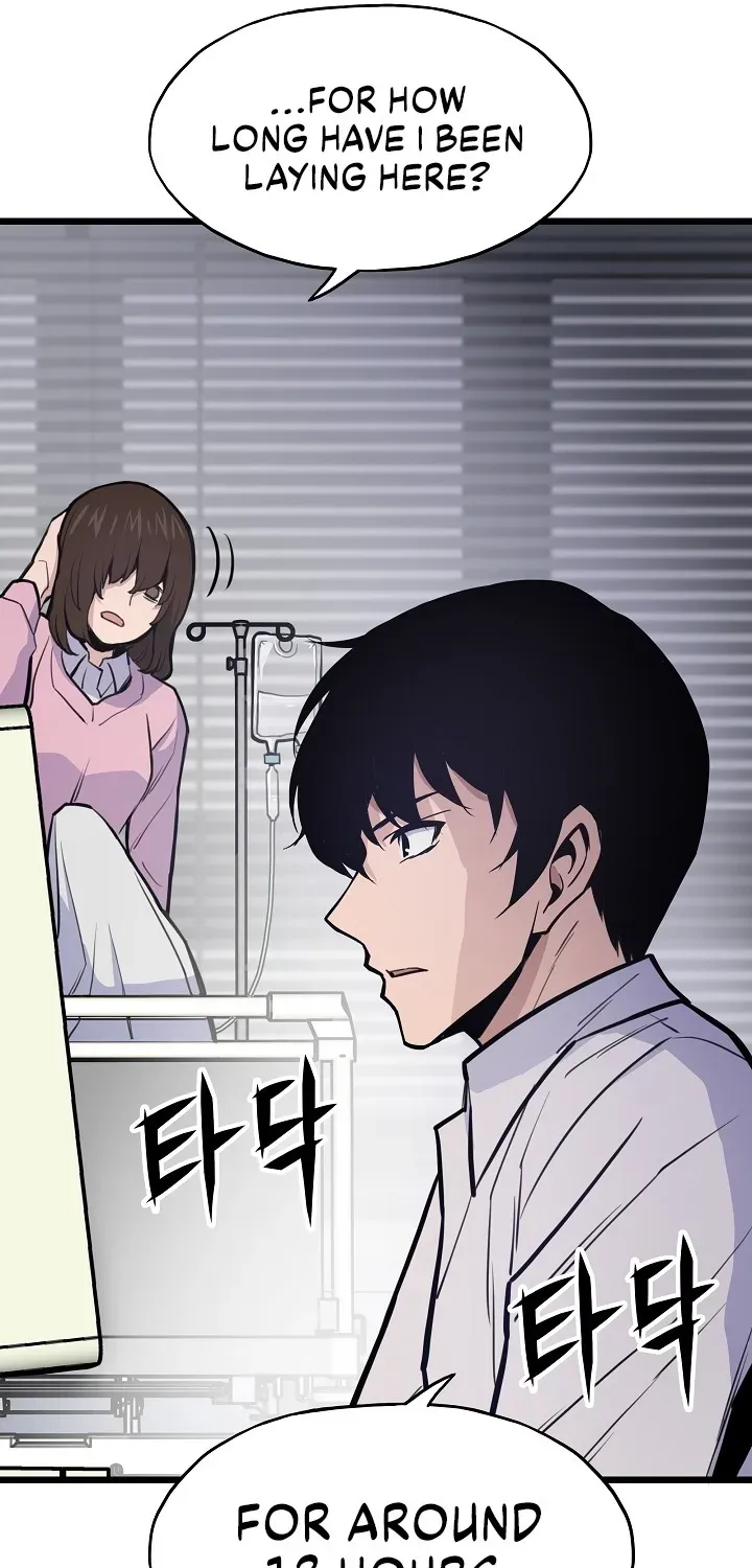 Past Life Returner Chapter 22 page 73 - 