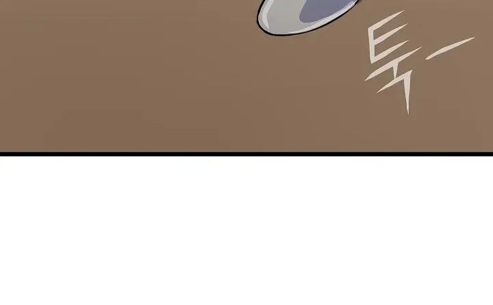 Past Life Returner Chapter 22 page 10 - 