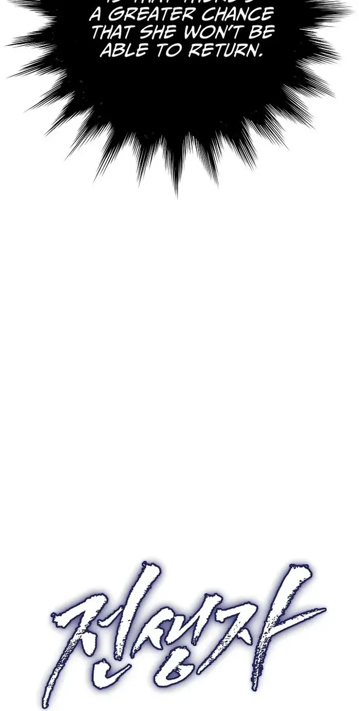 Past Life Returner Chapter 23 page 11 - 
