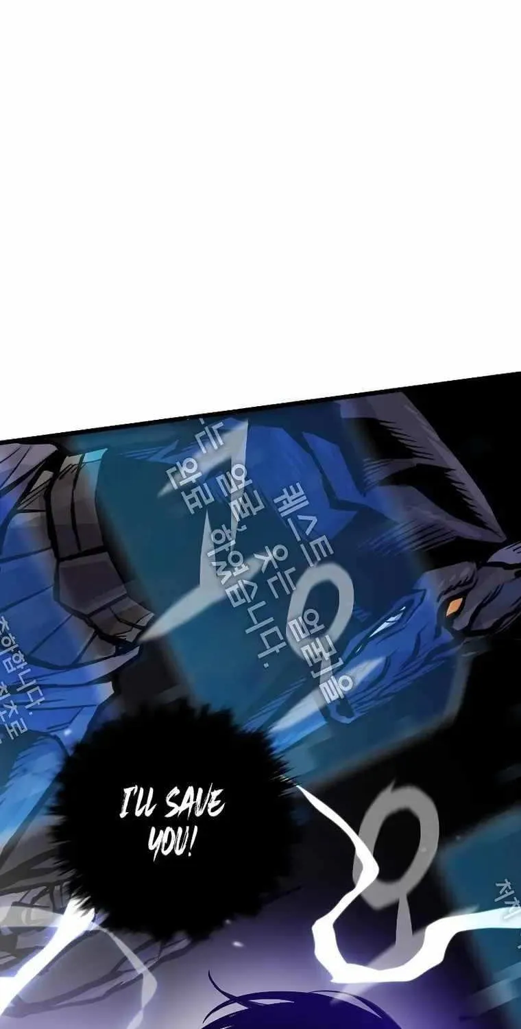 Past Life Returner Chapter 25 page 74 - 