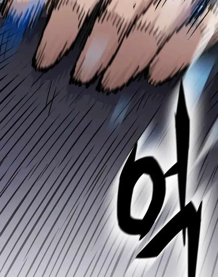 Past Life Returner Chapter 25 page 80 - 