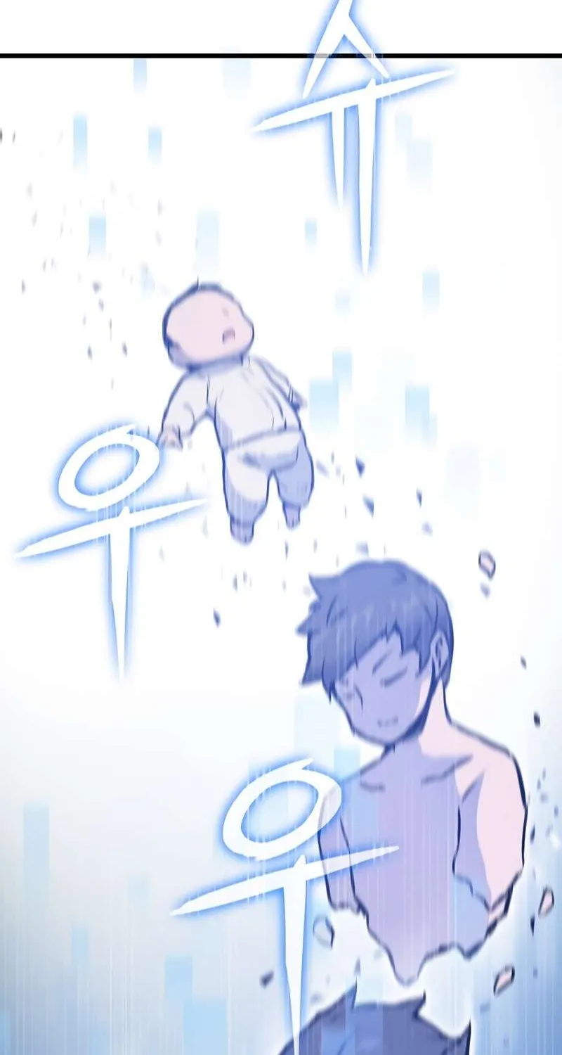 Past Life Returner Chapter 26 page 109 - 