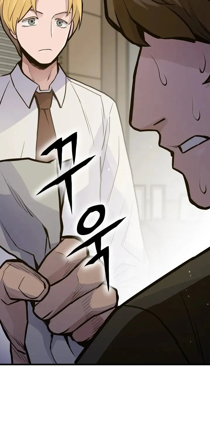 Past Life Returner Chapter 26 page 142 - 