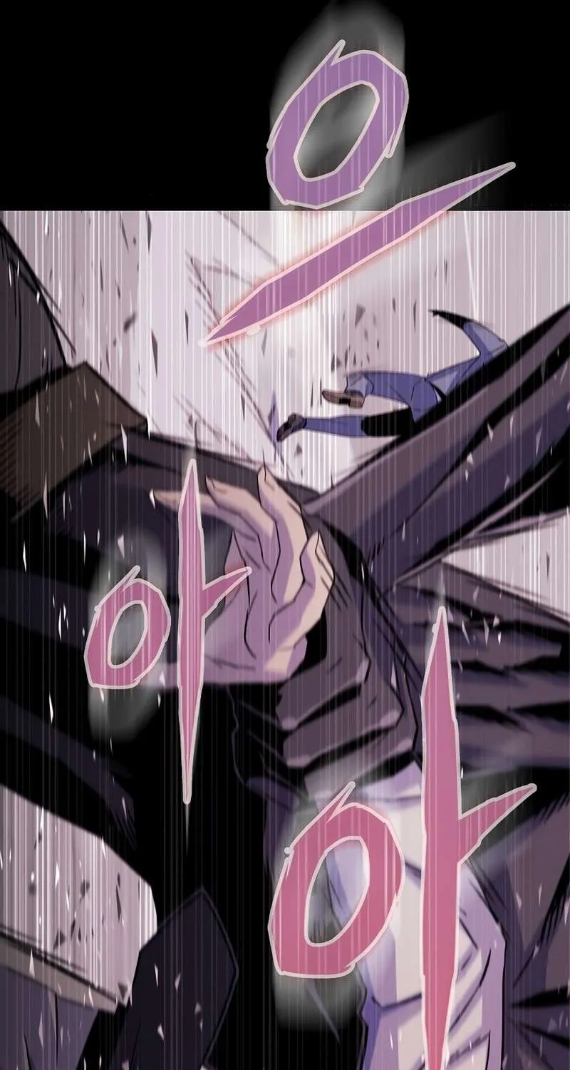 Past Life Returner Chapter 26 page 17 - 