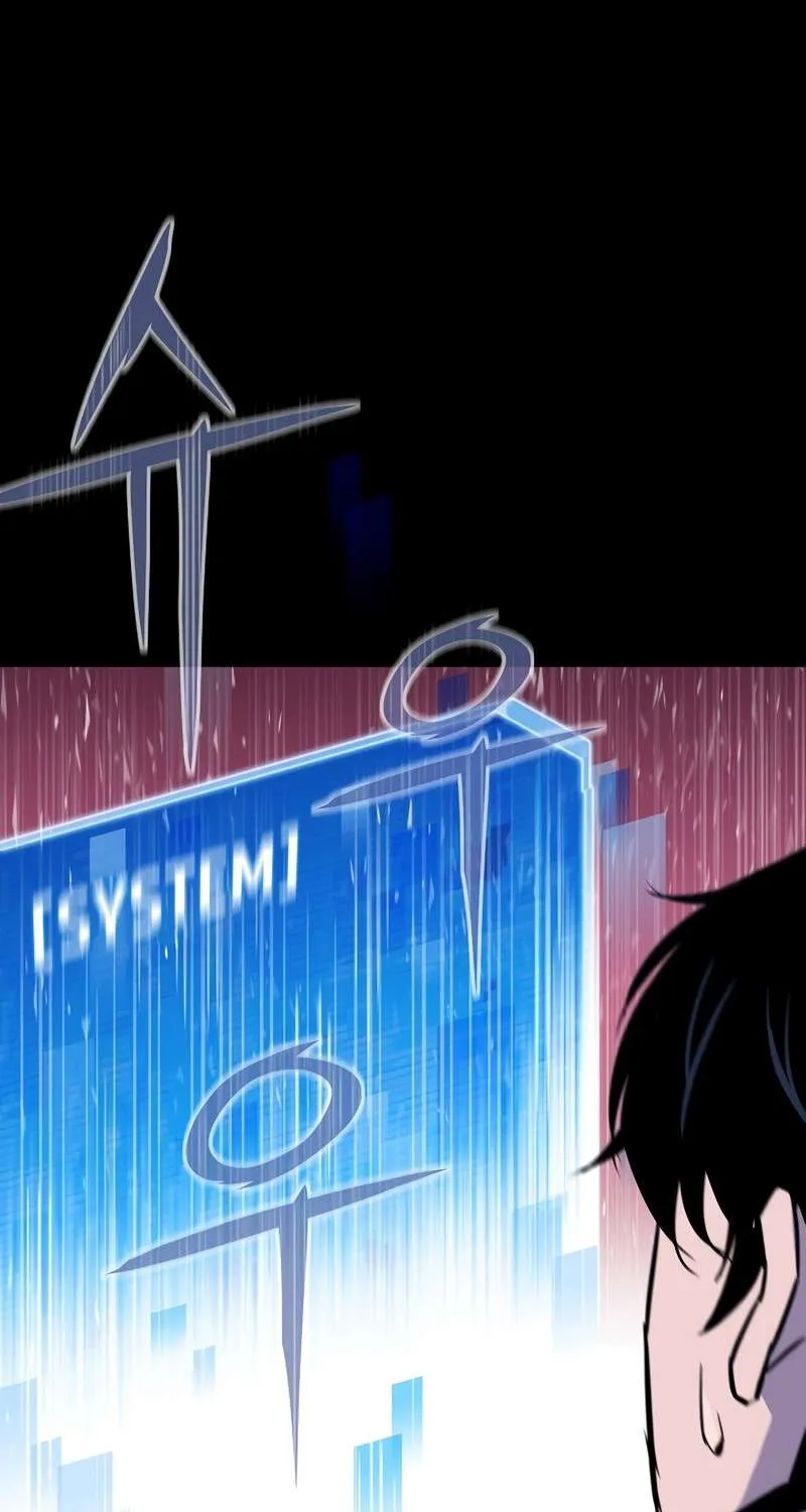 Past Life Returner Chapter 26 page 26 - 