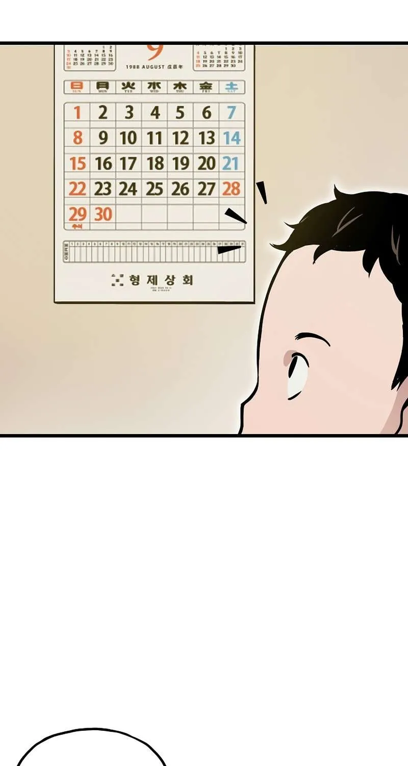 Past Life Returner Chapter 26 page 86 - 