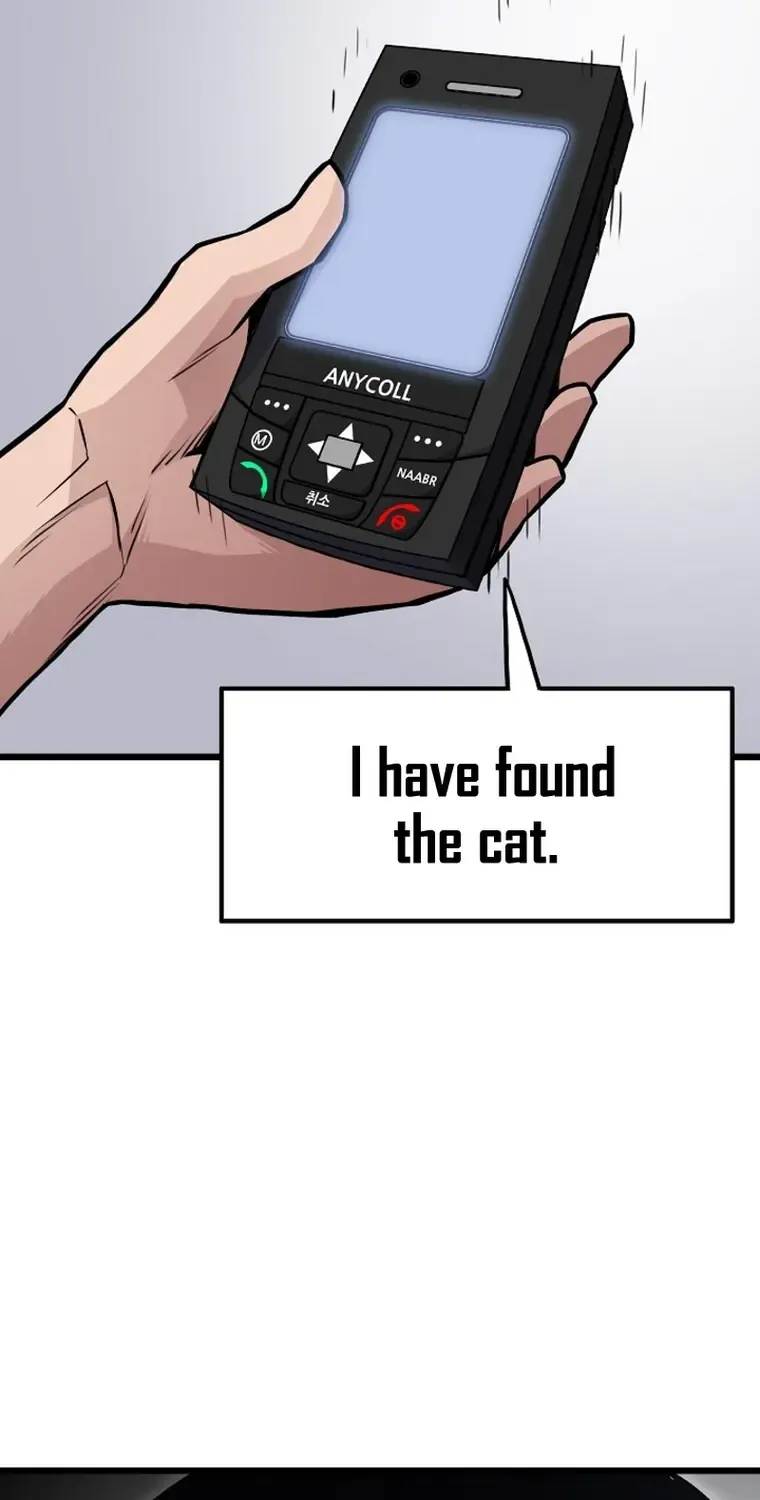 Past Life Returner Chapter 27 page 14 - 