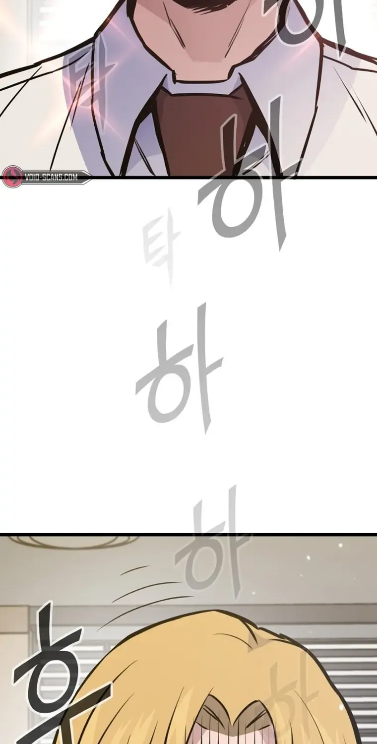 Past Life Returner Chapter 27 page 4 - 