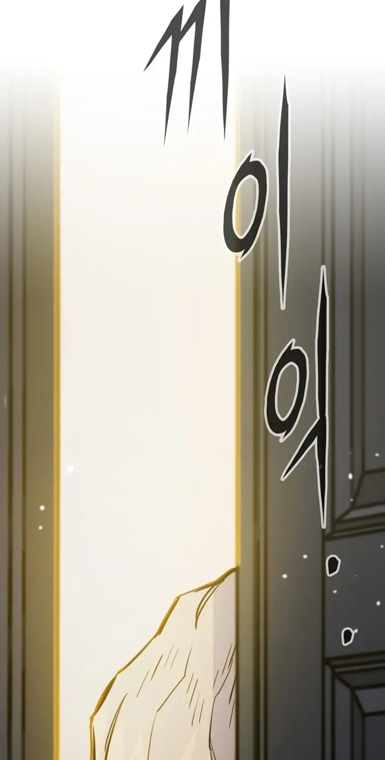 Past Life Returner Chapter 27 page 60 - 