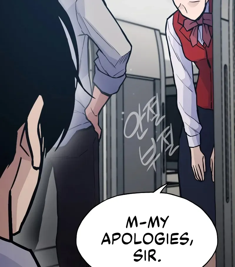 Past Life Returner Chapter 28 page 116 - 