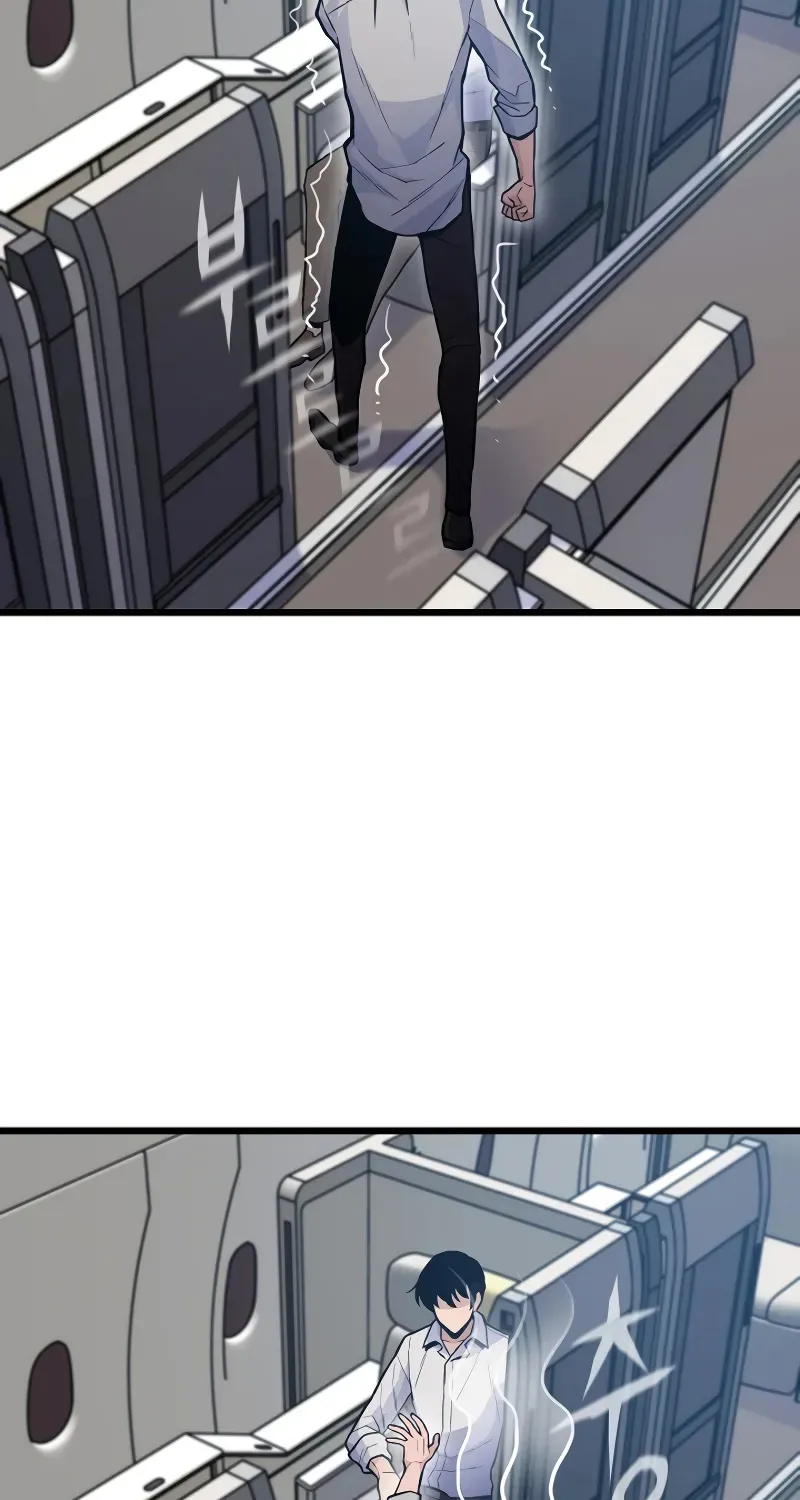 Past Life Returner Chapter 28 page 123 - 