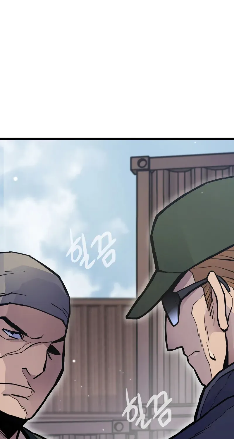 Past Life Returner Chapter 28 page 41 - 