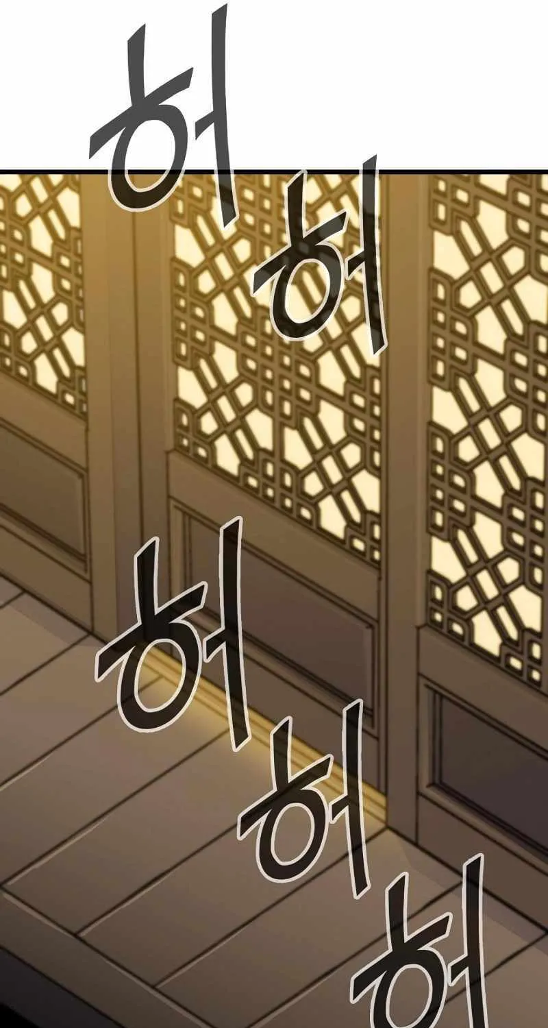 Past Life Returner Chapter 29 page 14 - 