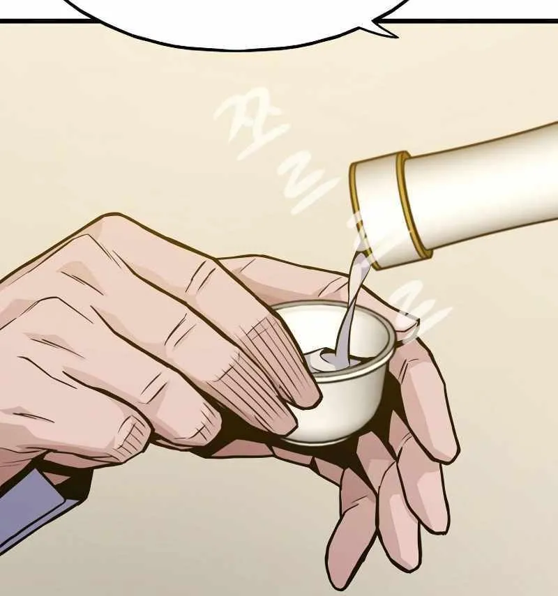 Past Life Returner Chapter 29 page 27 - 