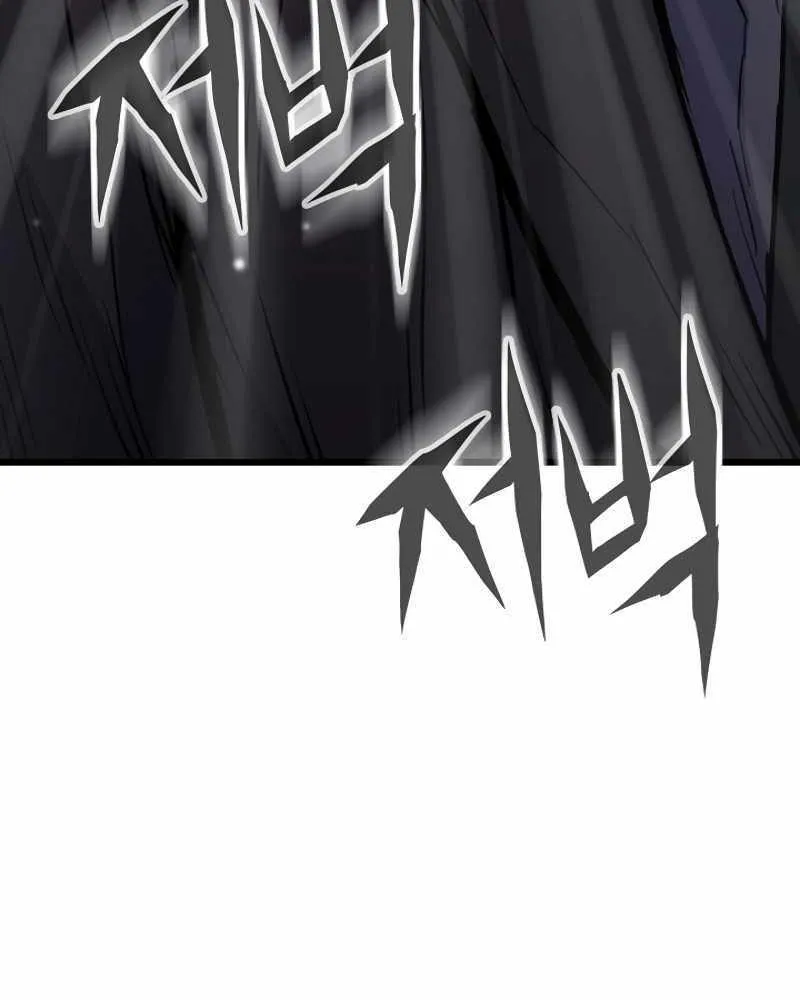 Past Life Returner Chapter 29 page 41 - 