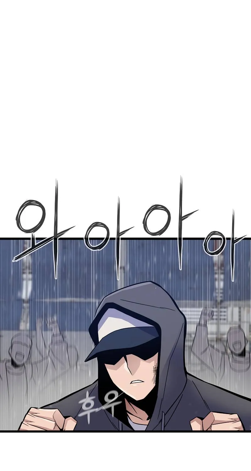 Past Life Returner Chapter 3 page 14 - 