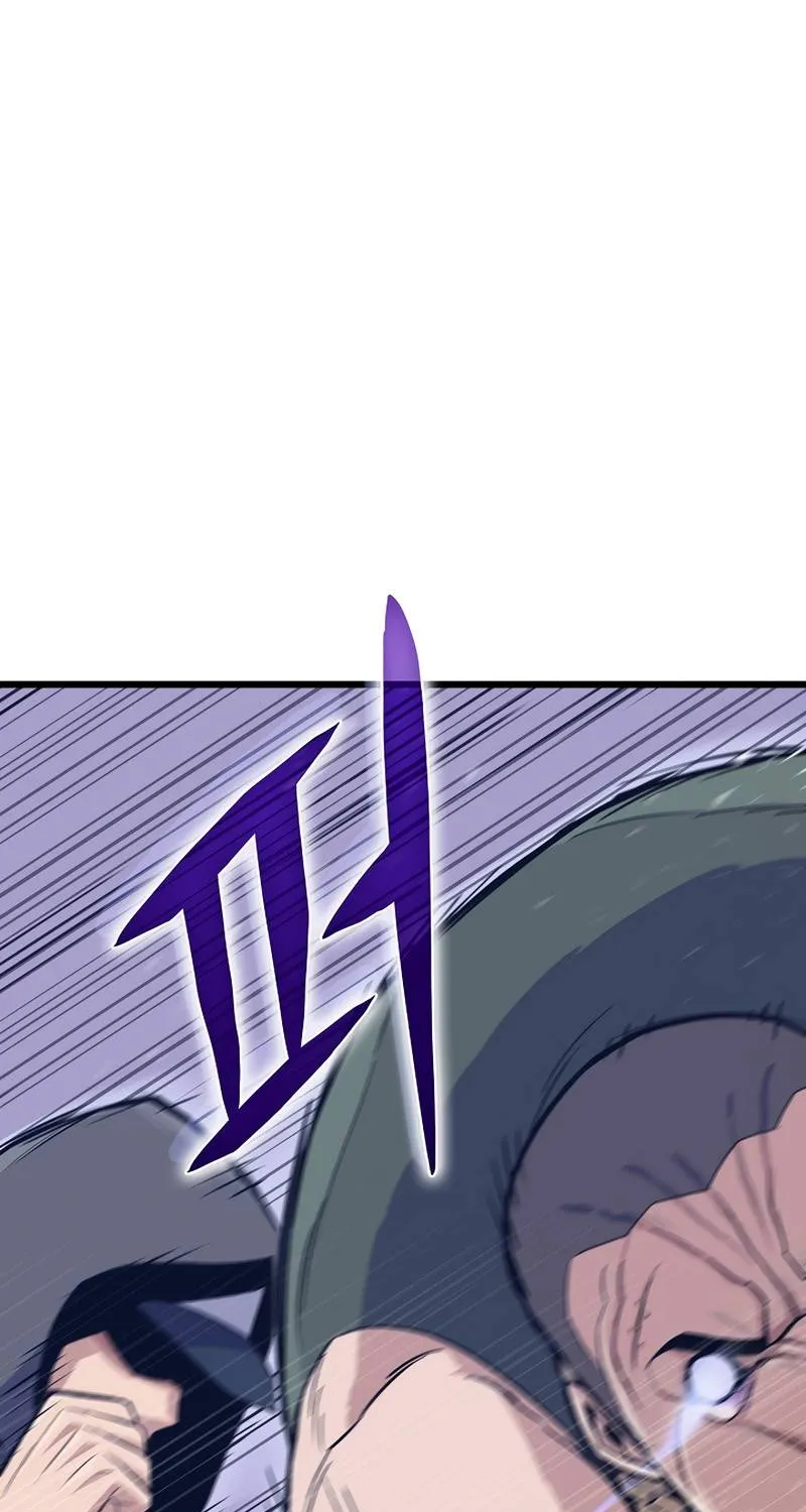 Past Life Returner Chapter 3 page 6 - 