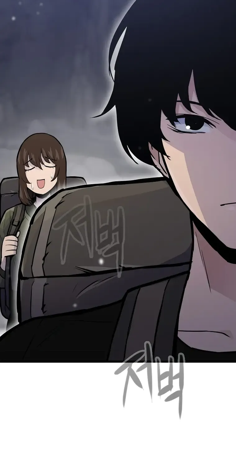 Past Life Returner Chapter 30 page 75 - 
