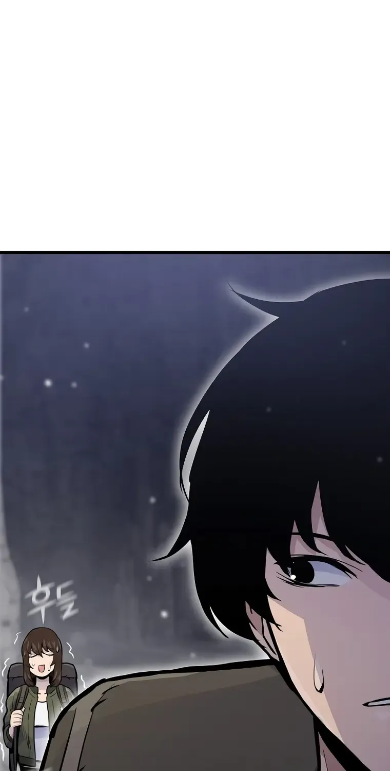 Past Life Returner Chapter 30 page 76 - 