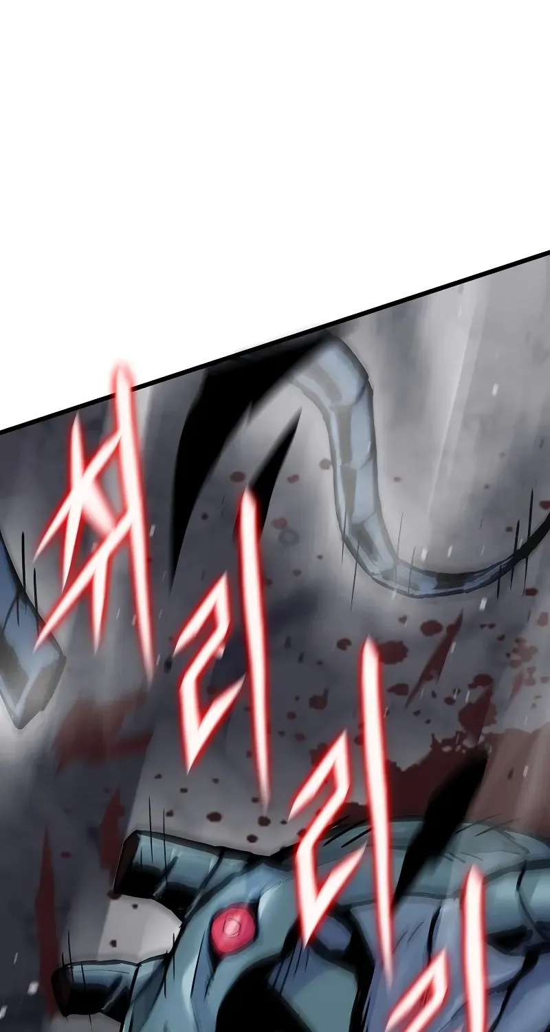 Past Life Returner Chapter 31 page 14 - 