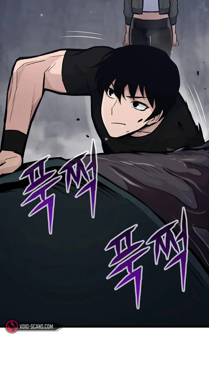 Past Life Returner Chapter 31 page 33 - 