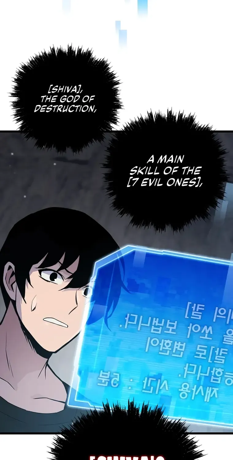 Past Life Returner Chapter 32 page 3 - 