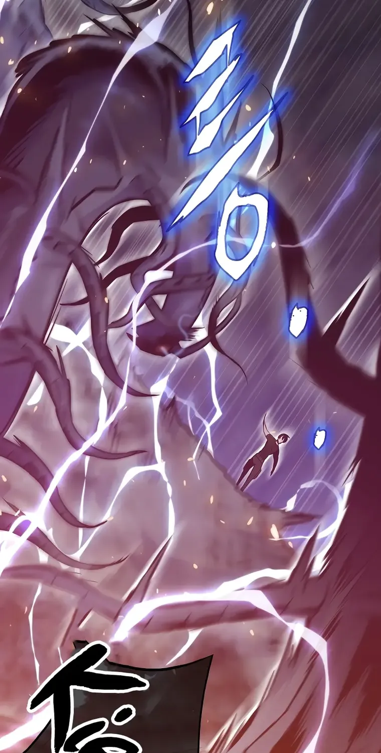 Past Life Returner Chapter 32 page 26 - 