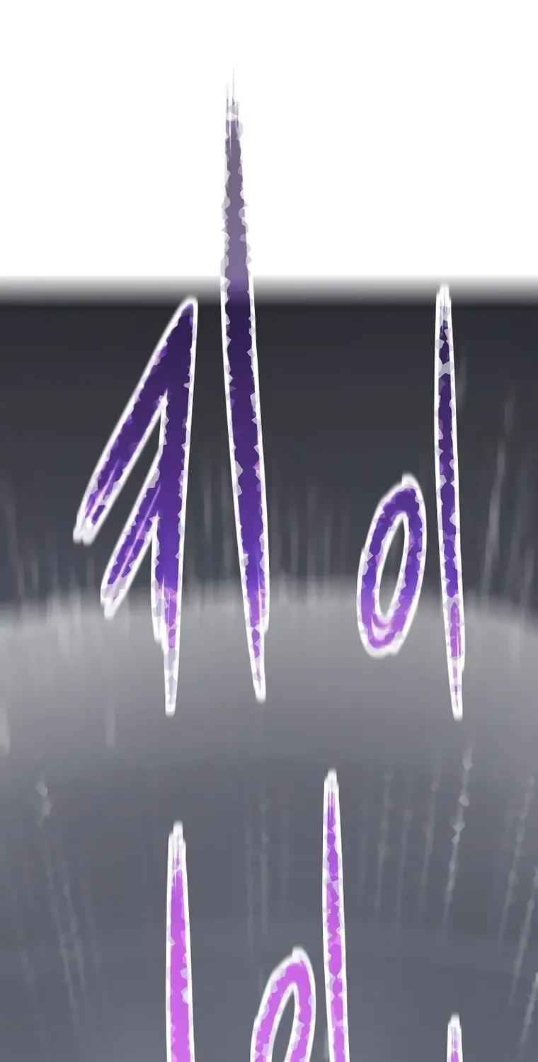Past Life Returner Chapter 32 page 31 - 