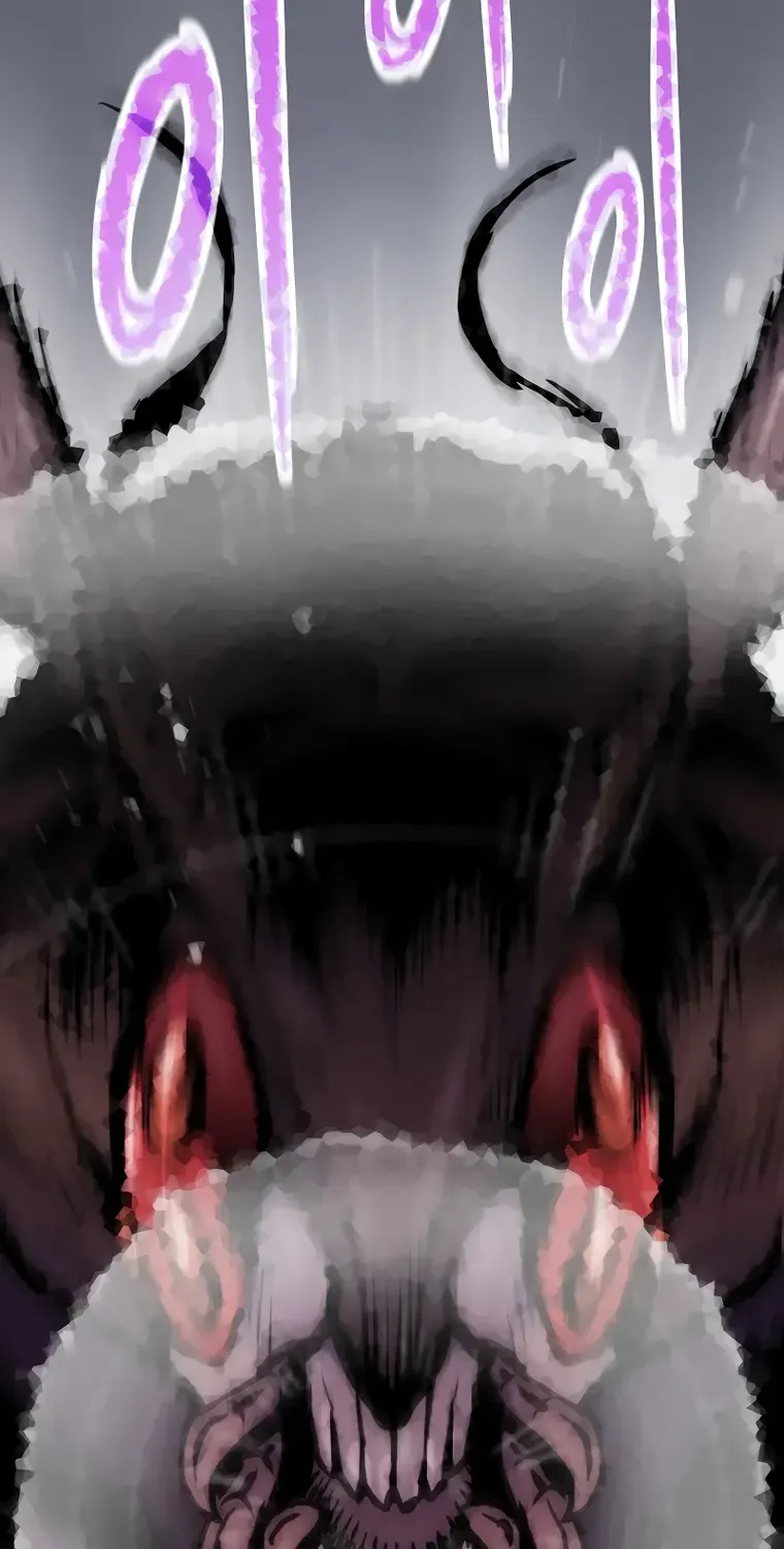 Past Life Returner Chapter 32 page 32 - 