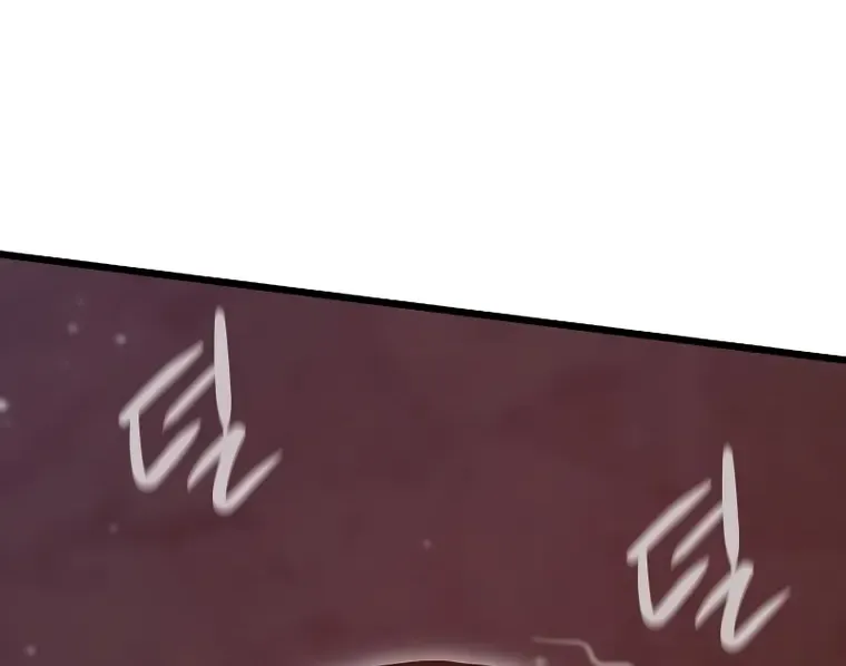 Past Life Returner Chapter 32 page 65 - 