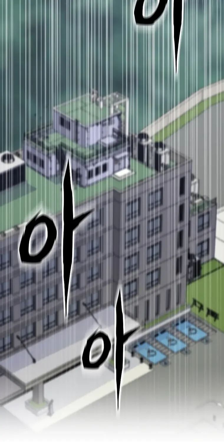 Past Life Returner Chapter 32 page 81 - 