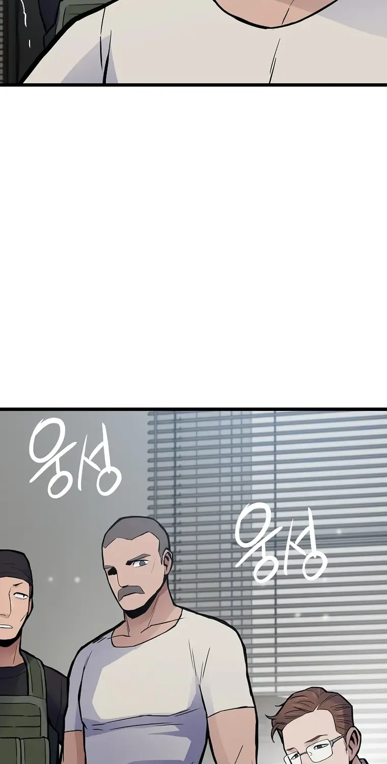Past Life Returner Chapter 32 page 98 - 