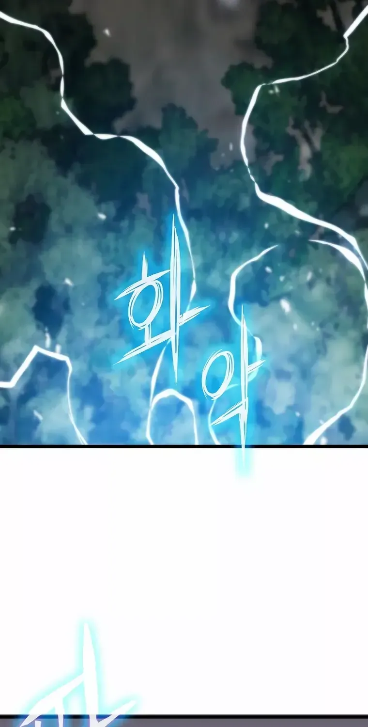Past Life Returner Chapter 33 page 107 - 