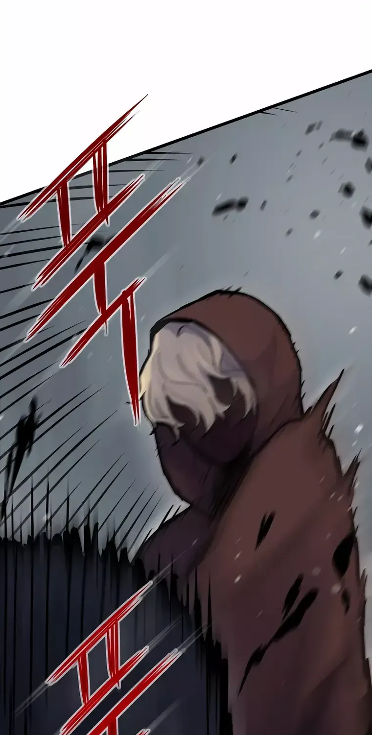 Past Life Returner Chapter 33 page 26 - 