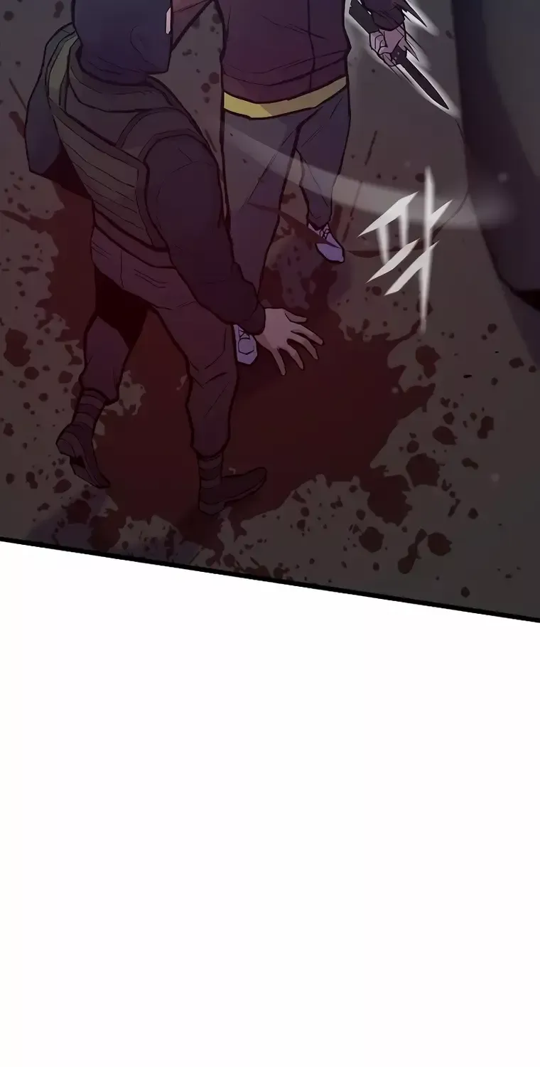 Past Life Returner Chapter 33 page 40 - 