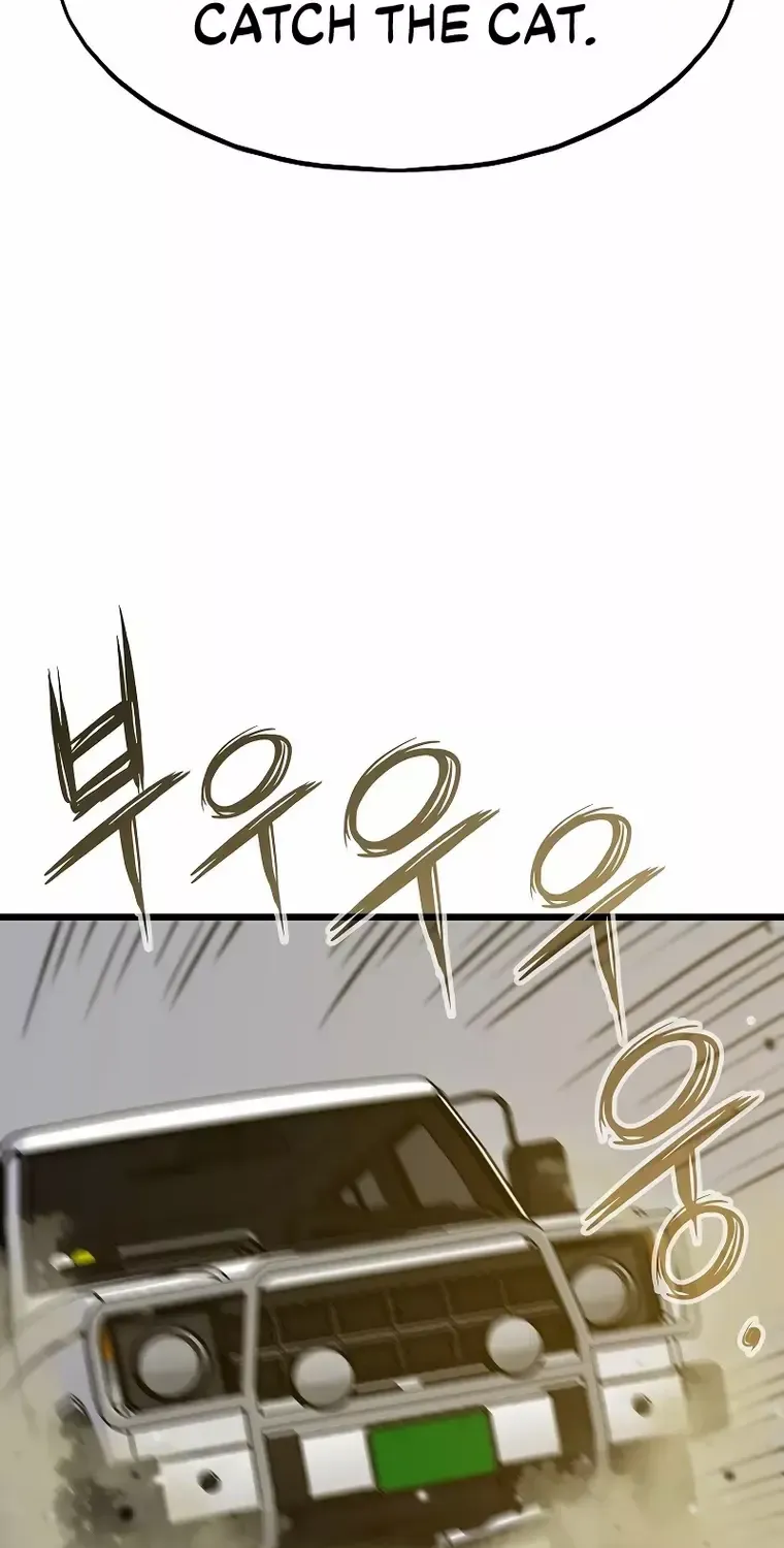 Past Life Returner Chapter 33 page 76 - 