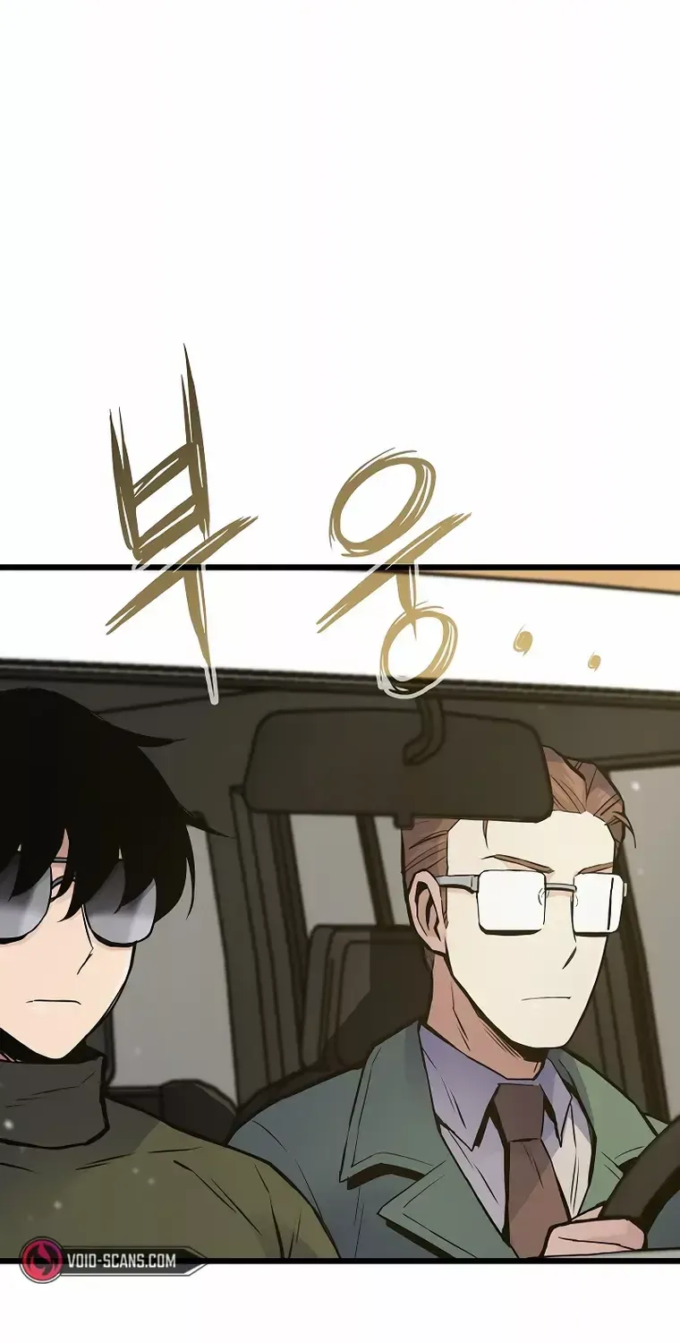 Past Life Returner Chapter 33 page 79 - 