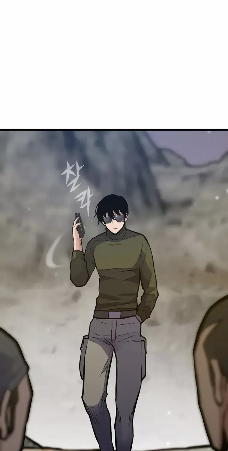 Past Life Returner Chapter 33 page 93 - 